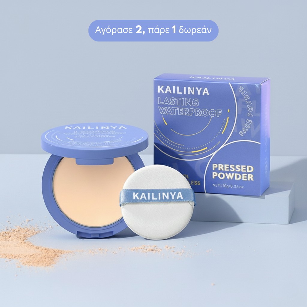Kailinya™ GlowSoft All-in-One