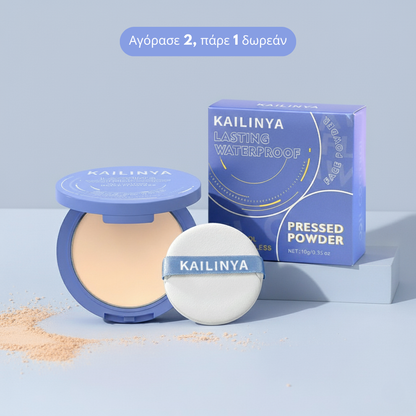 Kailinya™ GlowSoft All-in-One